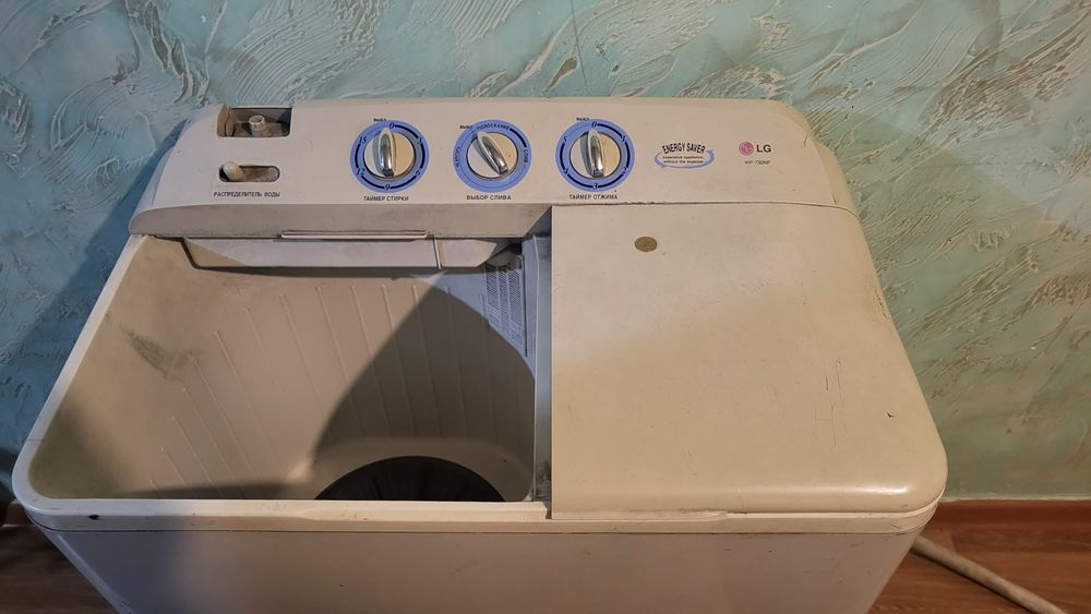 Стиралка полавтомат