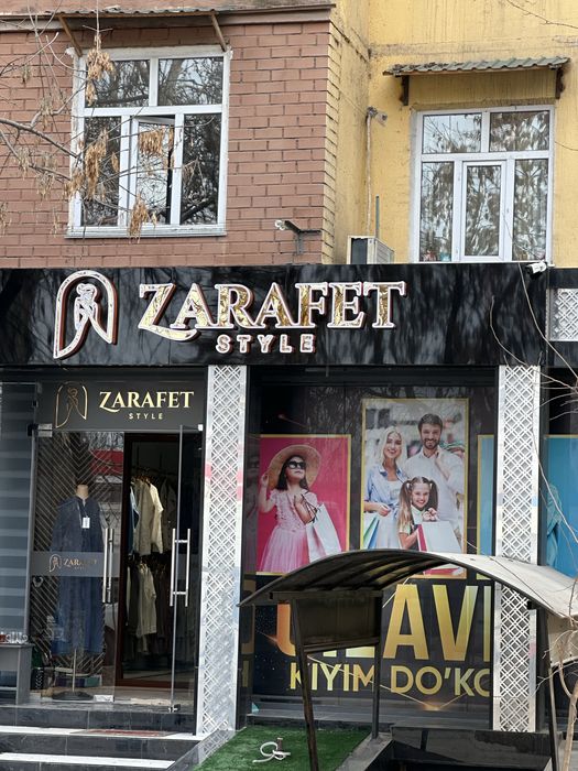 Narujnaya reklama / tashqi reklama xizmatlari