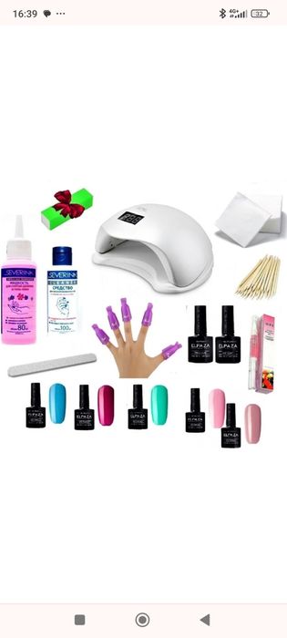 Набор для маникюра