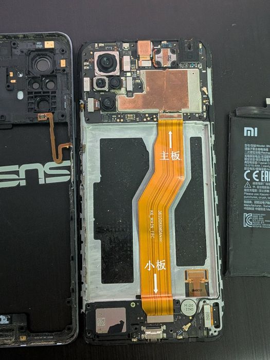 Redmi Note 10 Pro (6/128GB) - Interior complet funcțional / Pies