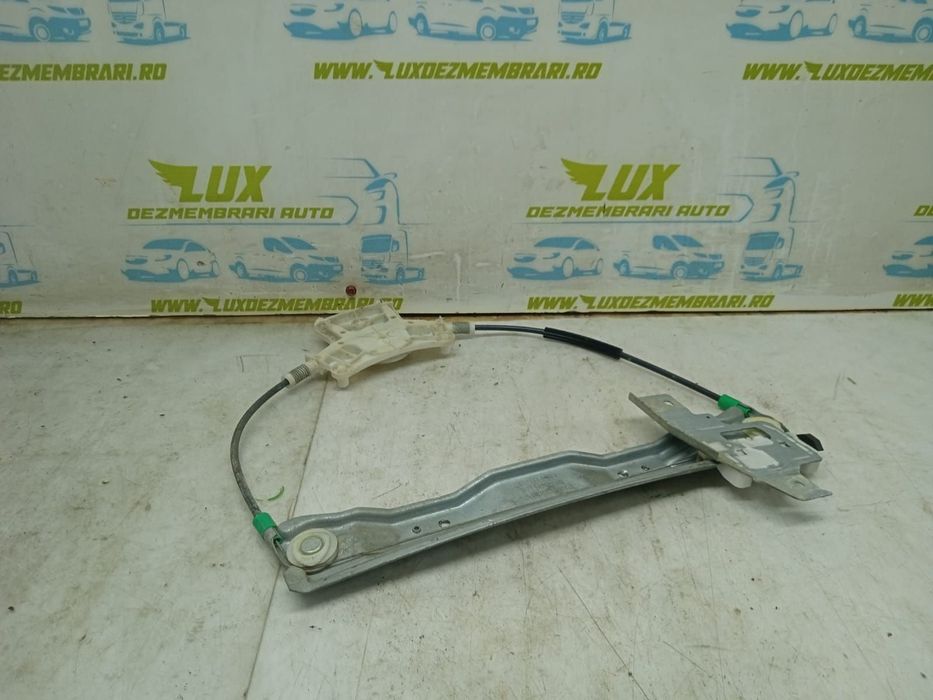 Macara stanga spate L994333103 9644893780 Peugeot 407 1 [2004 - 2010]