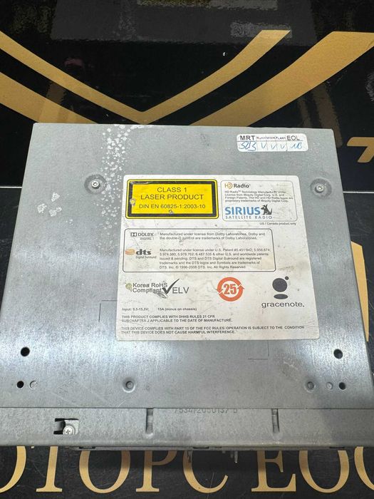 BMW CIC HU HIGH – Мултимедиен модул 9289248