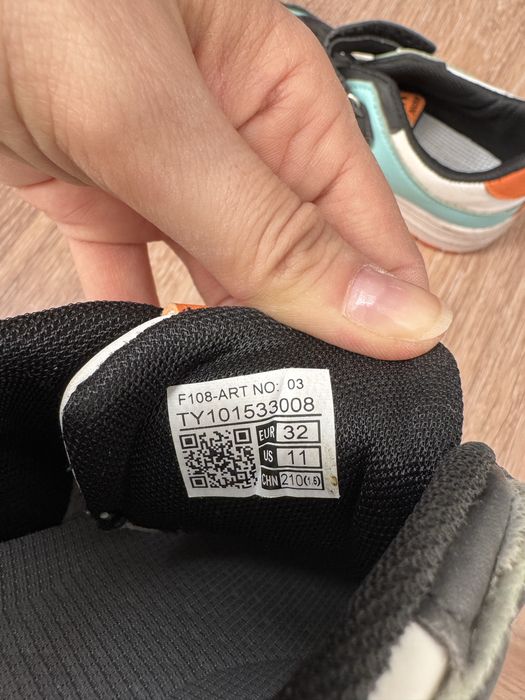 Кроссовки на мальчика