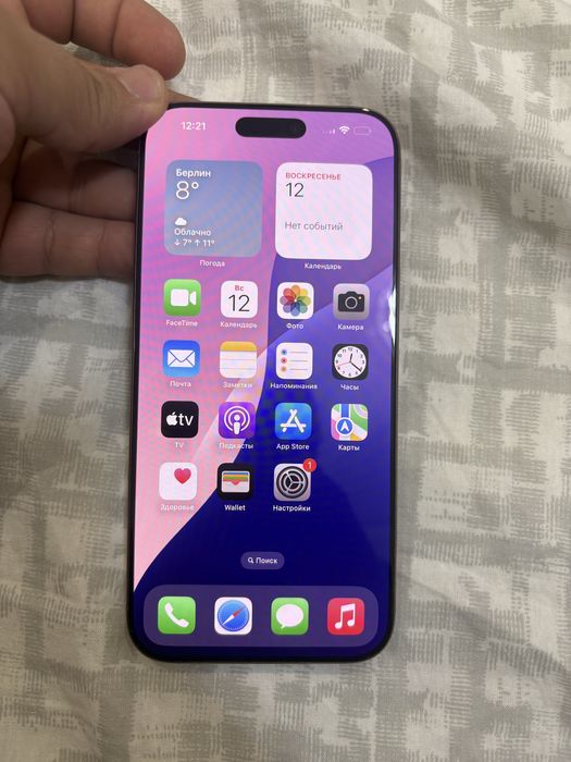 Iphone 16pro max desert titanium 256gb