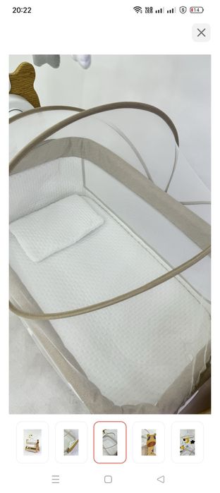 Колыбельная, кровать манеж