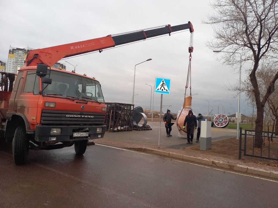 Услуги манипулятора 24/7