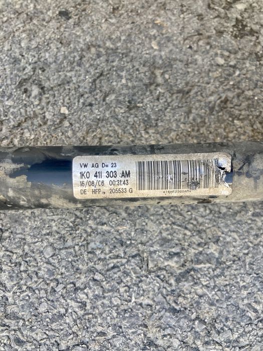 Стабилизираща щанга golf 5 VAG