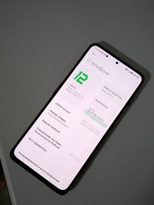 Black shark 4 12/128