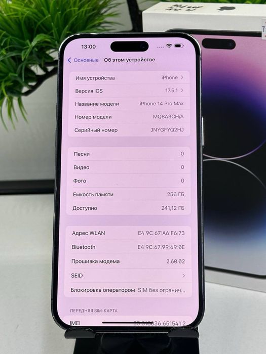IPhone 14 Pro Max 256gb