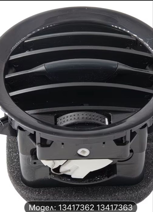 Опел корса Д от 2006 до 2011