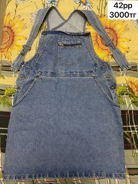 СРОЧНО продам вещи