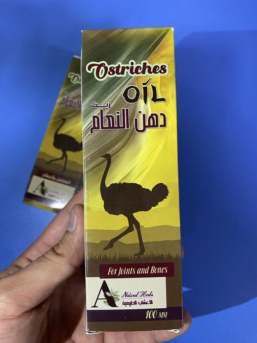 Tuyaqush yogʻi MISR mahsuloti