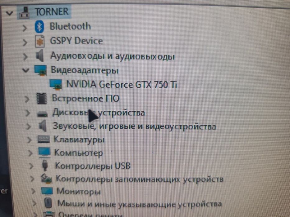 Продам компьютер со всеми комплектами