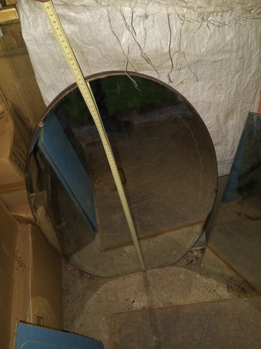 Распродажа всего разного