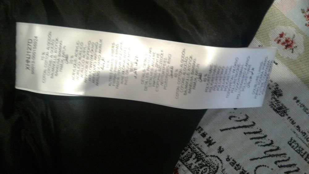 Юбка новая Naf-naf