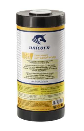 Картриджи для воды Unicorn FCA/FCBL/FCST 10BB