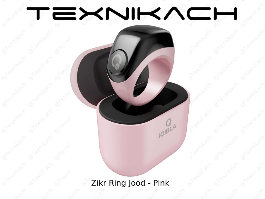 Новый • Zikr Ring Jood • Доставка