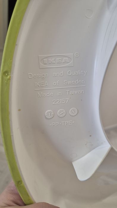 Сидушка детская на унитаз IKEA