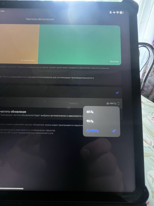 Xiaomi pad 7 pro 12/512