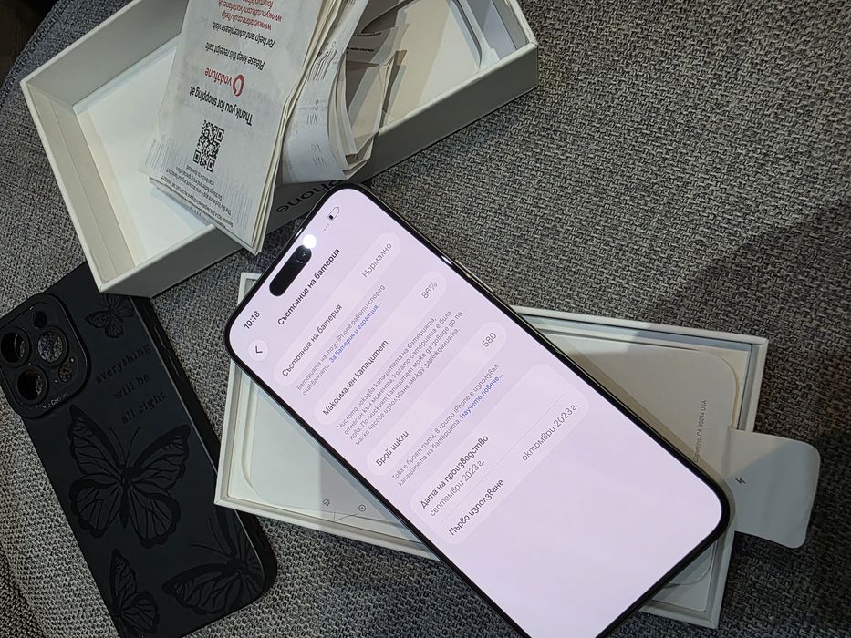 Iphone 15 pro max 1tb