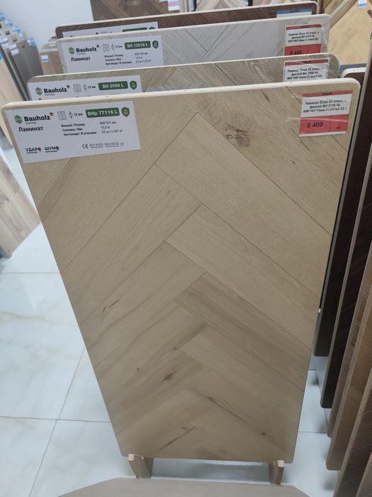 Ламинат кварцвинил