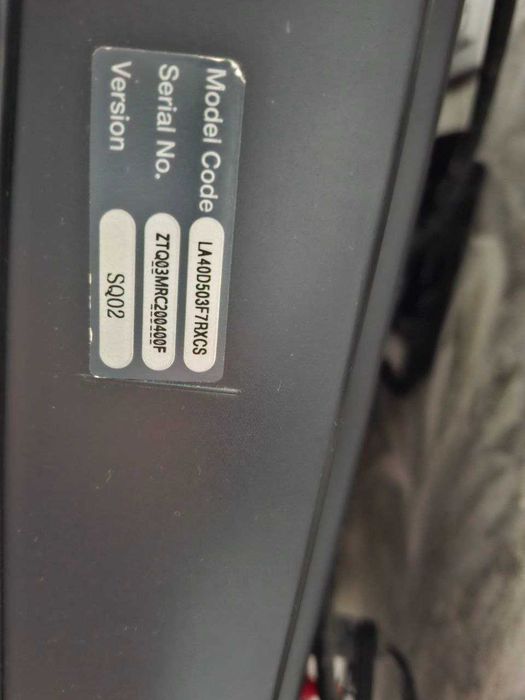 Телевизор "Samsung"