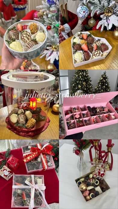 Клубника шоколад