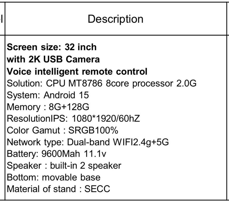 Планшет переносной инфокиоск
