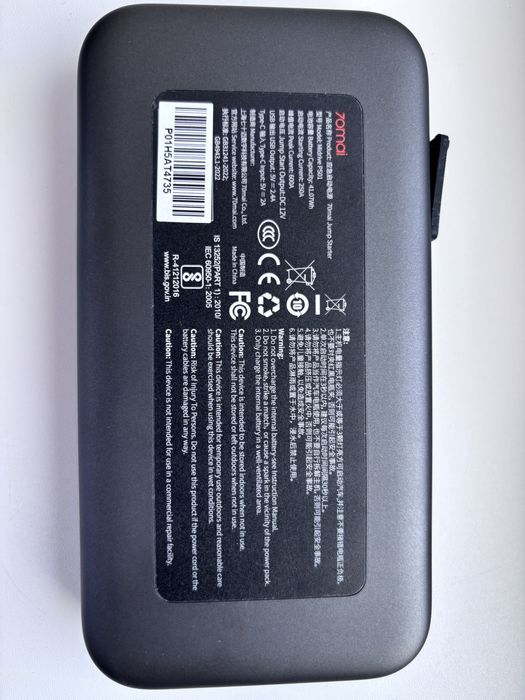 Прикурить авто обьемом до 4.0