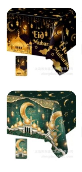 Рамазон дастурхонлари