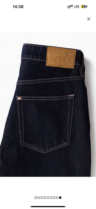 Срочно продам джинсы H&M