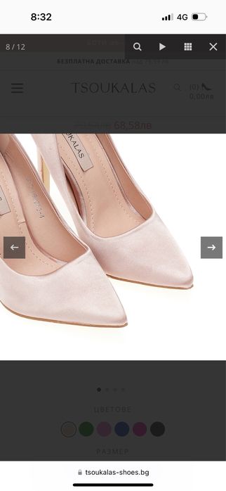 Елагантни обувки на ток