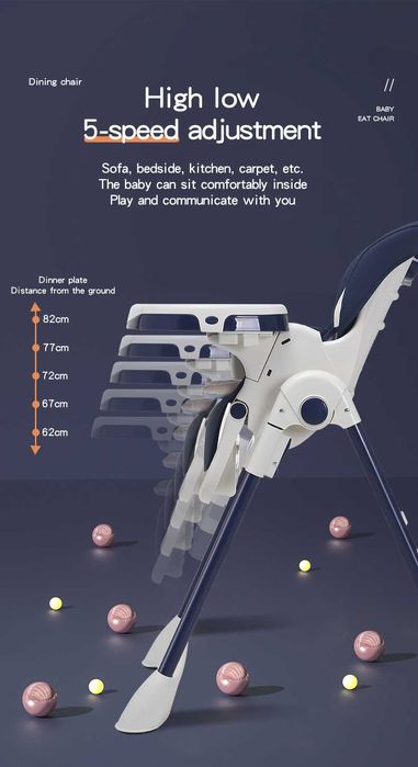 Стульчик для кормления Ining baby | Новое в упаковке!