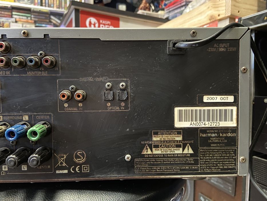 Harman Kardon AVR 137 ресивер