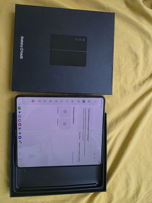 Samsung Galaxy Z Fold 5
