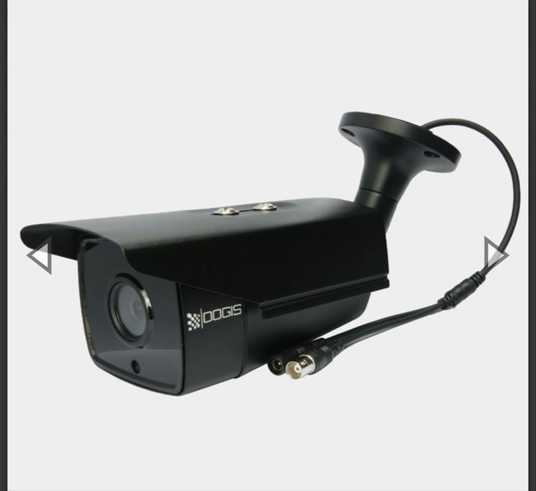 Sistem cu 8 camere supraveghere