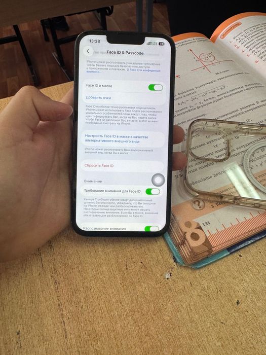 Айфон 13.128гб жаксы