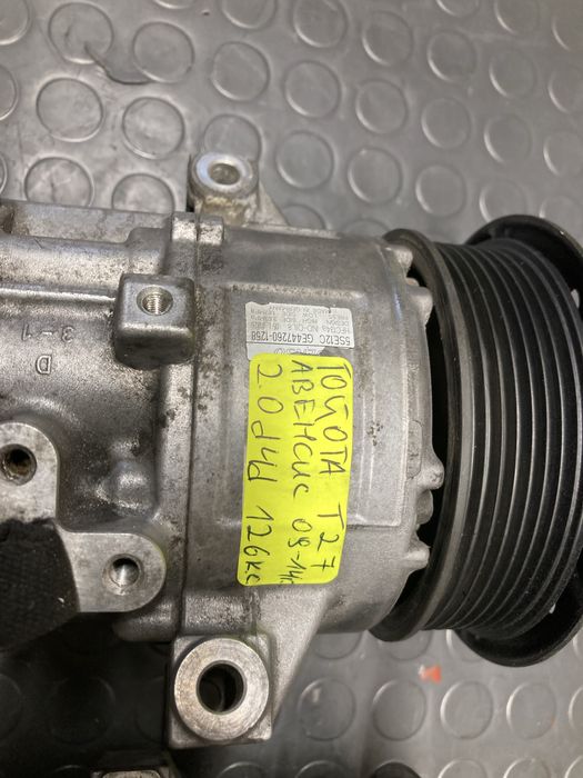 Компресор за климатик на тойота авенсис Т27 2.0D4D/2.2D4D 09-14г