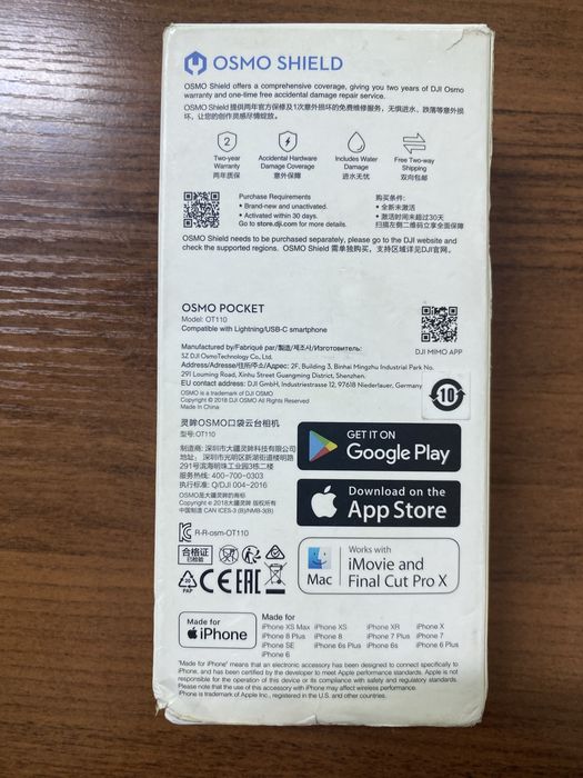 Экшн-камера dji osmo pocket