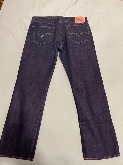 Мъжки дънки Levi's