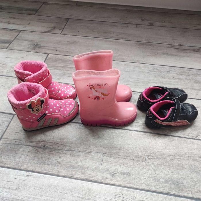 Ботушки за момиче