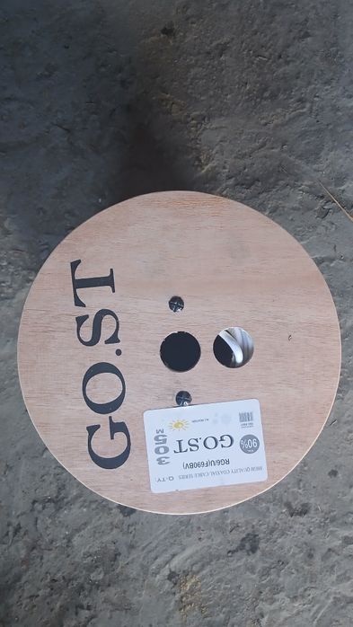 Кабель для телевизонных антен