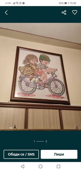 Гоблени, с рамка