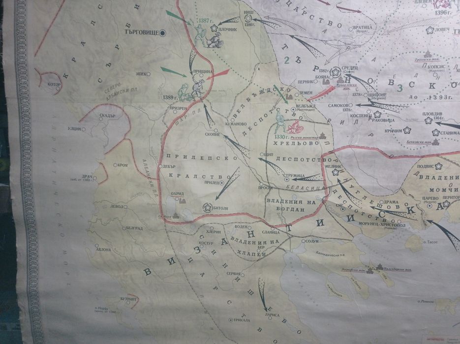 Голяма карта на България 1241-1396г