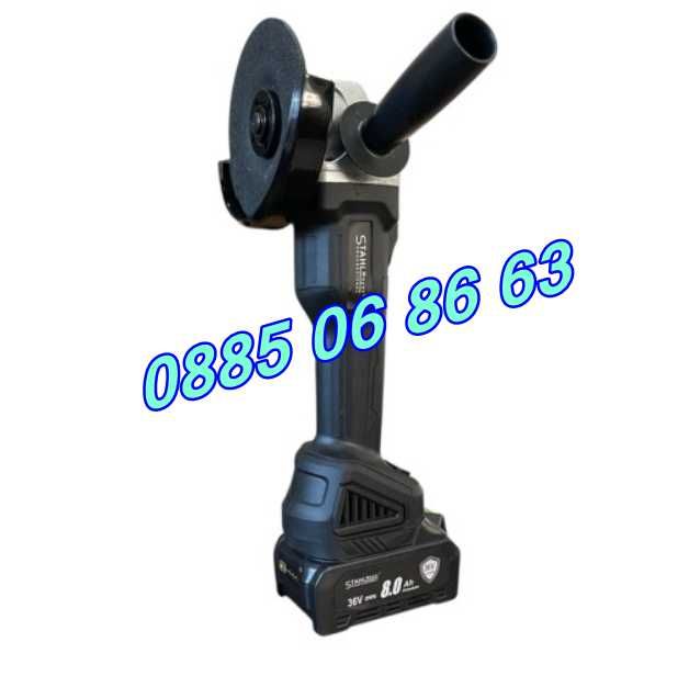 Акумулаторен ударен Гайковерт и Ъглошлайф 36V 8,0Ah