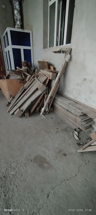 Отын сатылады отын