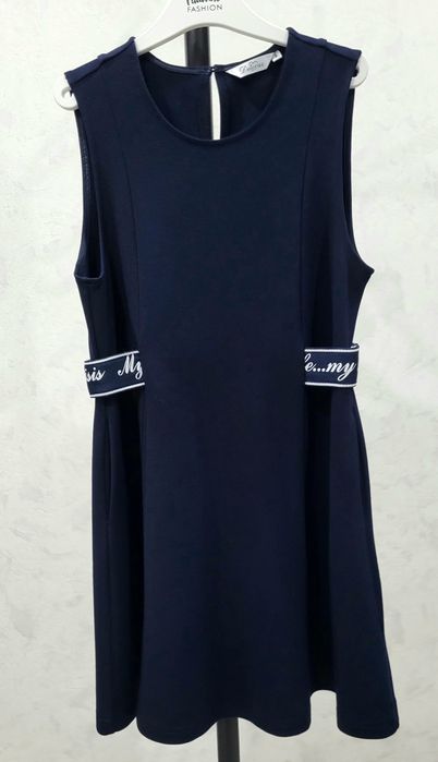 Школьная форма 1-3 класс, на девочку.