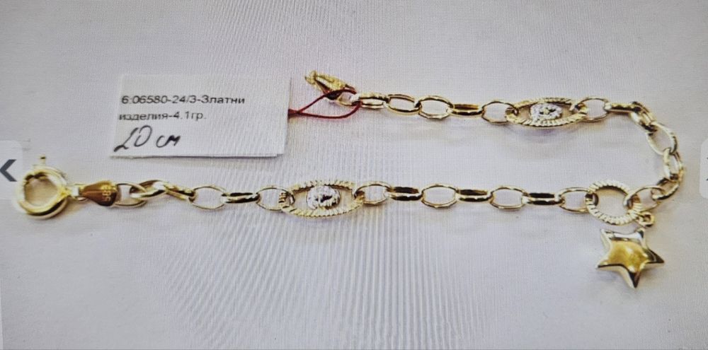 Златна гривна 4.1 гр 06580-24/3