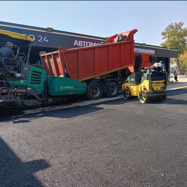 Asfalt qilish xozmati