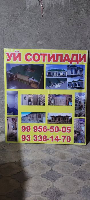 Ховли сотилади янги арикда йул йокасида 8сотик